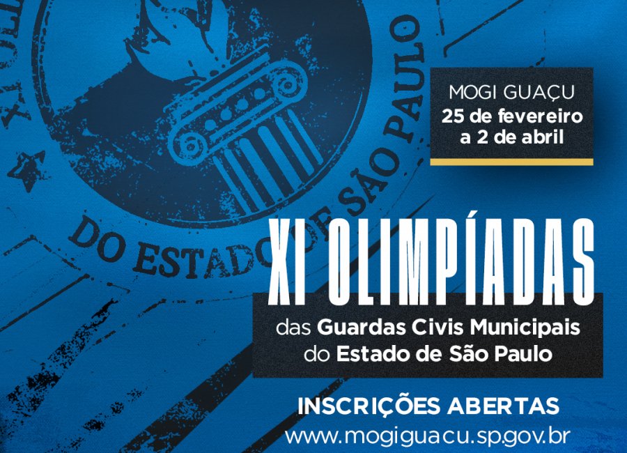 19 cidades confirmam participação na 11ª Olimpíadas das Guardas Civis Municipais do Estado de São Paulo 