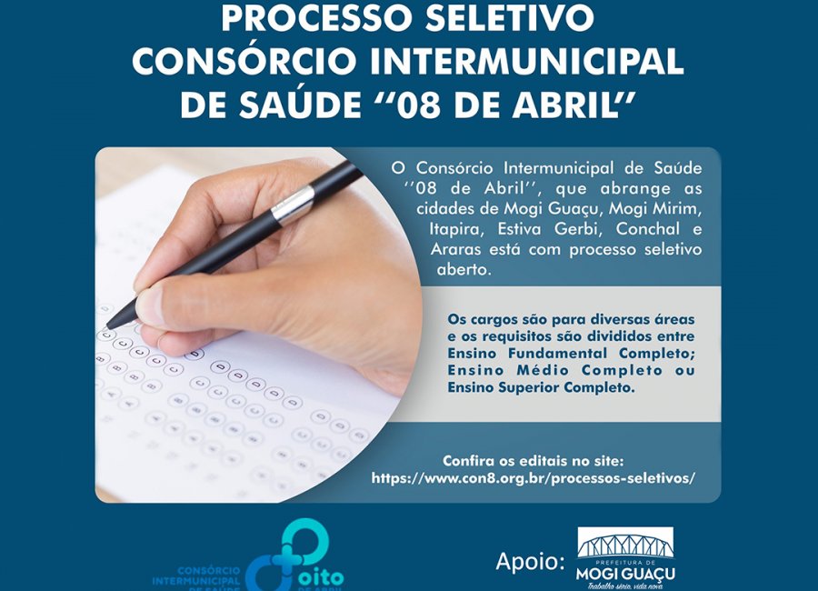 Consórcio Intermunicipal de Saúde abre inscrições para dois processos seletivos com vagas para Mogi Guaçu