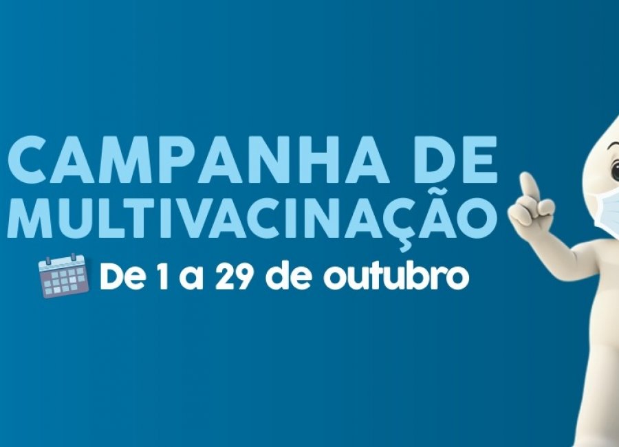 Campanha Nacional de Multivacinação 2021 começa em 1º de outubro