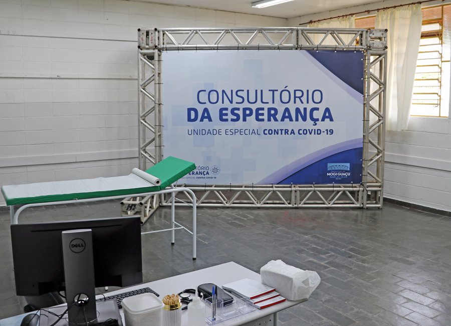 Unidade especial para pacientes com suspeita de Covid-19 inicia atendimento amanhã