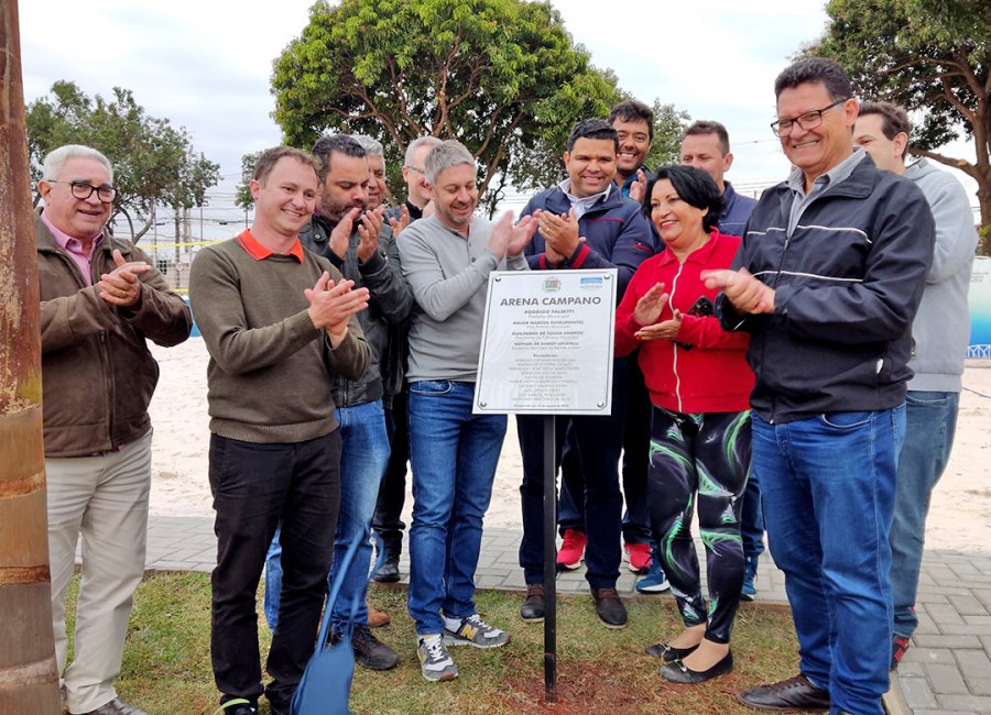 Arena Campano é oficialmente inaugurada nesta sexta-feira, dia 19 de agosto